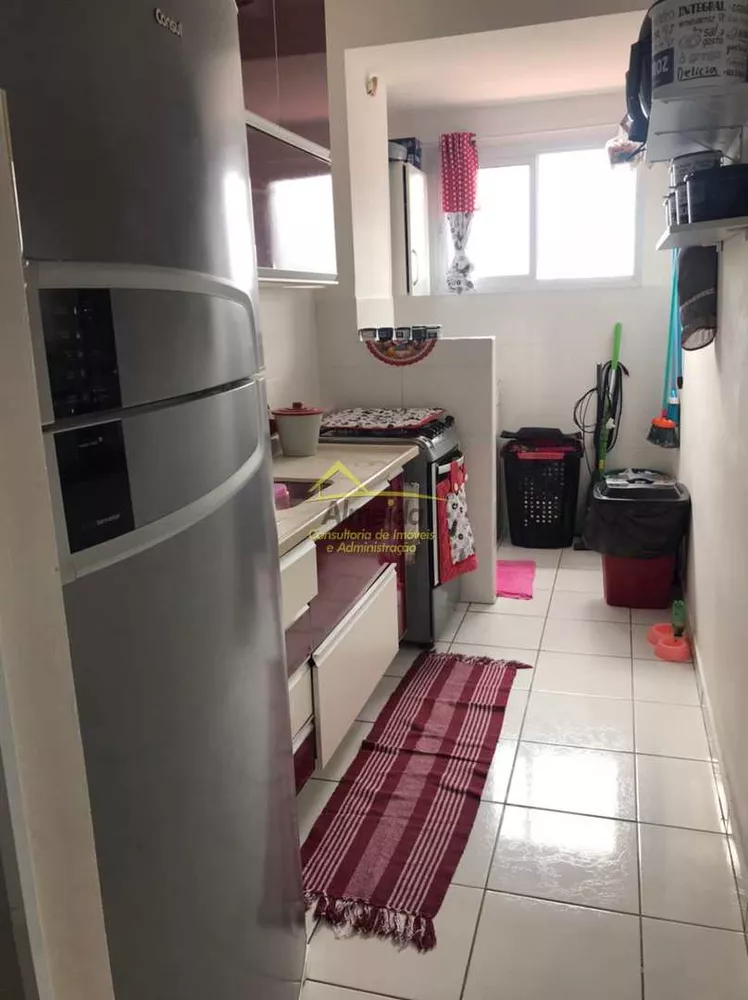 Apartamento, 2 quartos - Foto 3