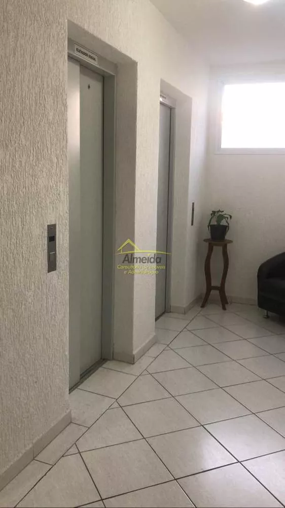 Apartamento, 2 quartos - Foto 6