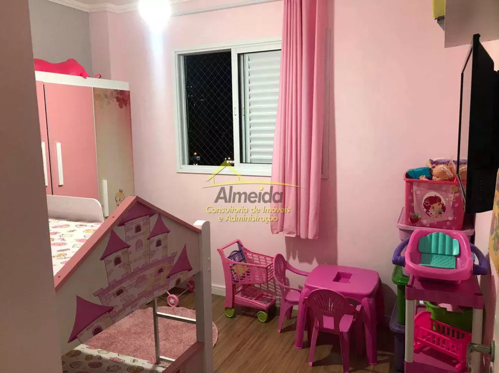Apartamento, 2 quartos - Foto 2