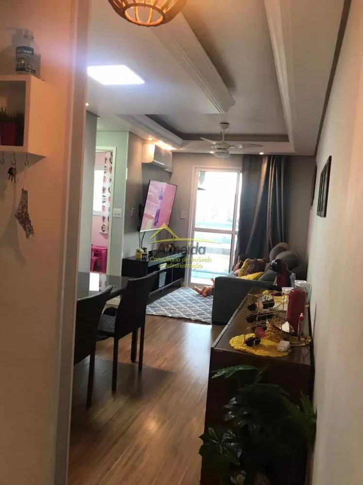 Apartamento, 2 quartos - Foto 8