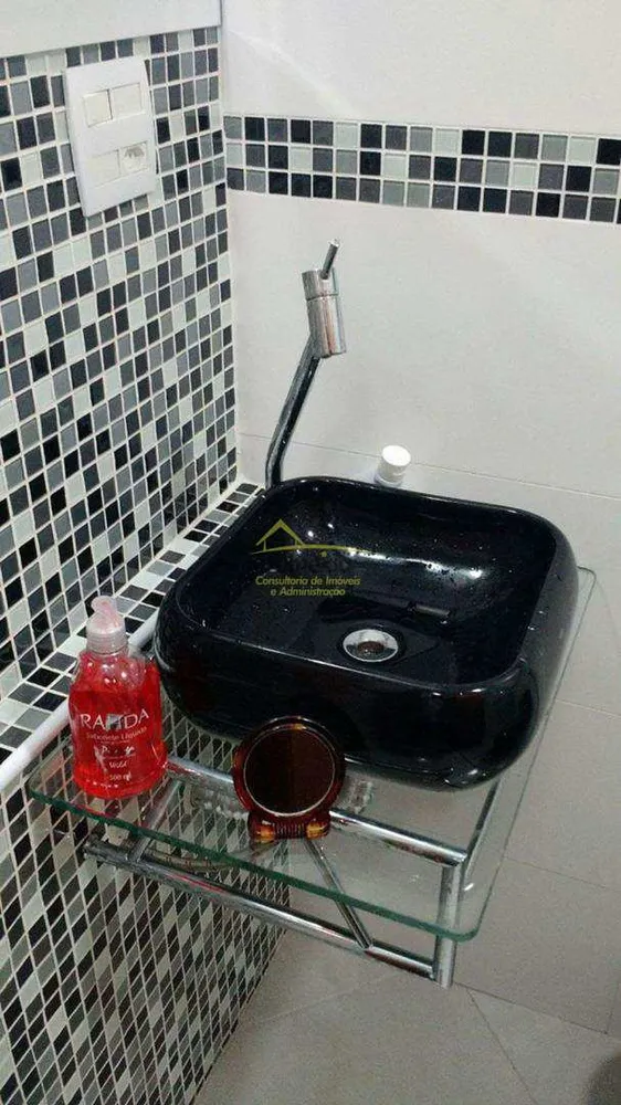 Apartamento, 2 quartos, 57 m² - Foto 9