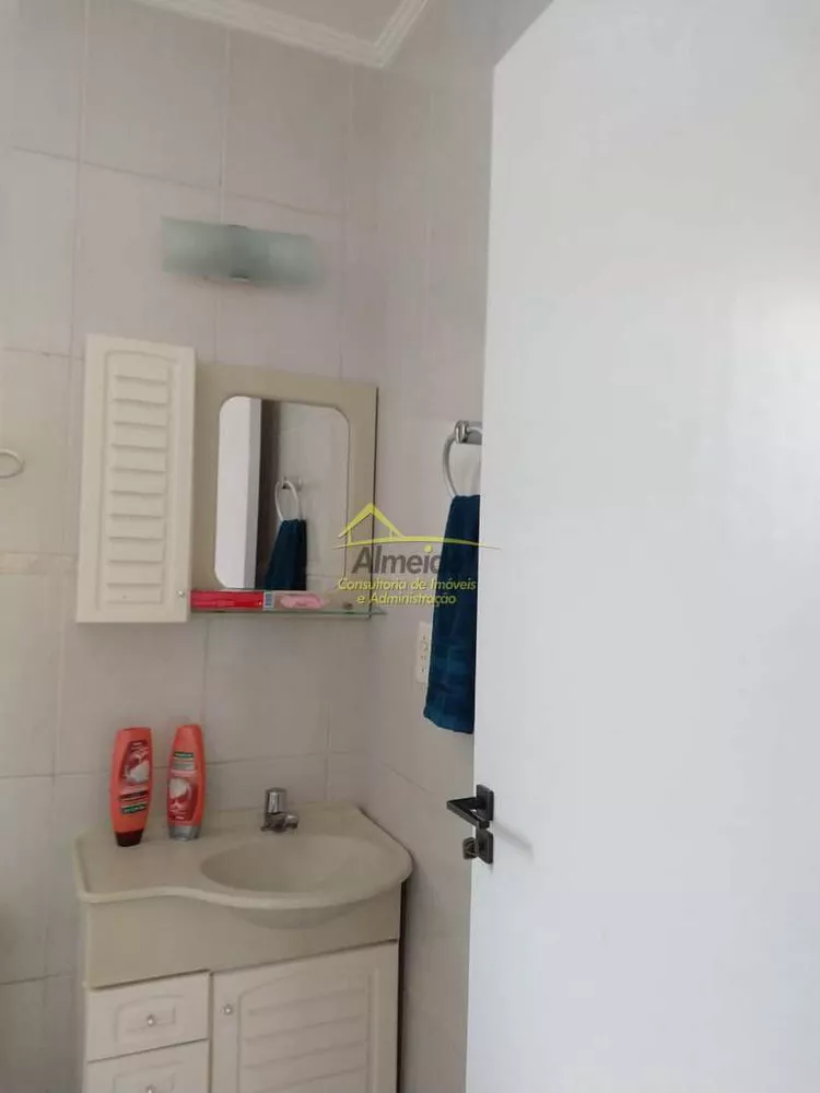 Apartamento para alugar com 2 quartos - Foto 3