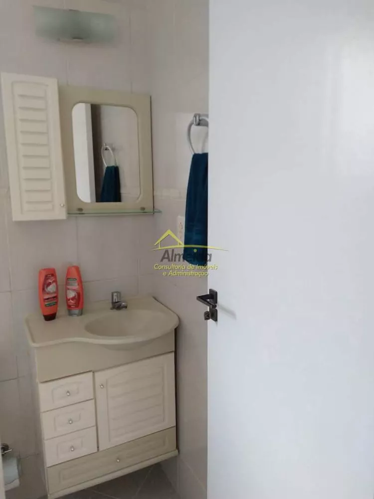 Apartamento para alugar com 2 quartos - Foto 2