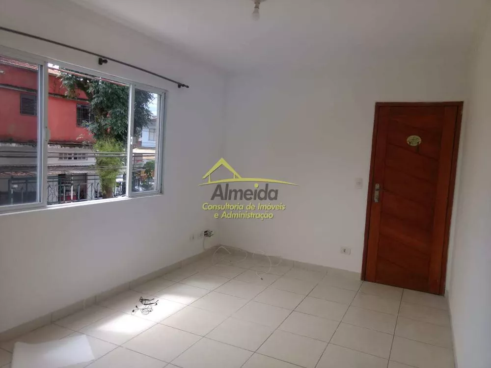 Apartamento à venda com 2 quartos - Foto 1