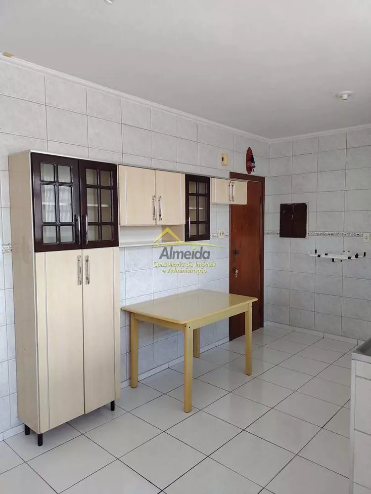 Apartamento à venda com 3 quartos - Foto 1