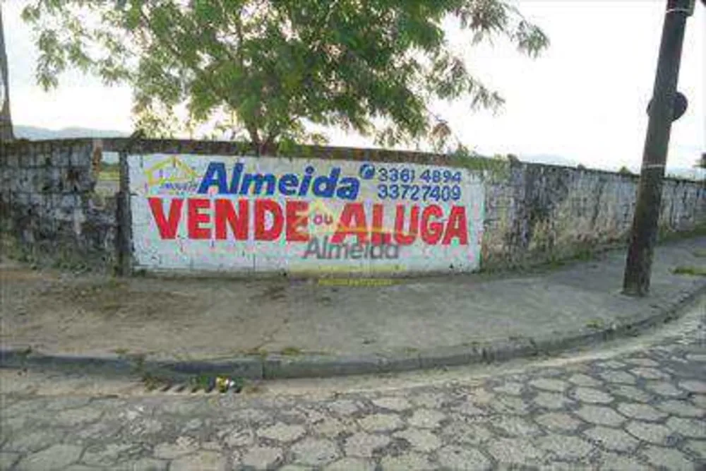 Loteamento e Condomínio, 5 hectares - Foto 3