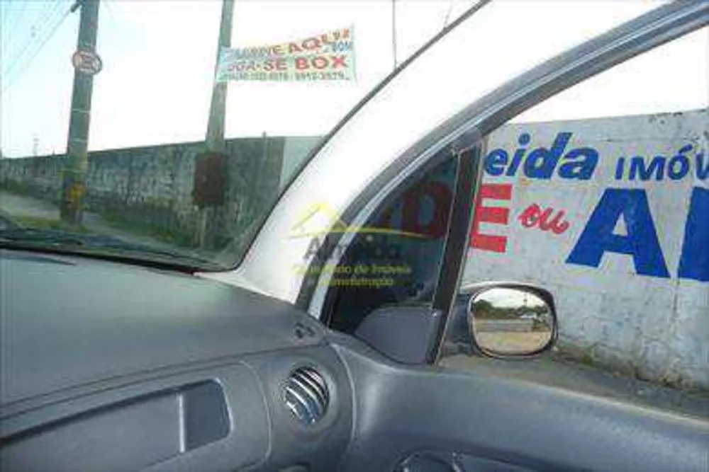 Loteamento e Condomínio, 5 hectares - Foto 1