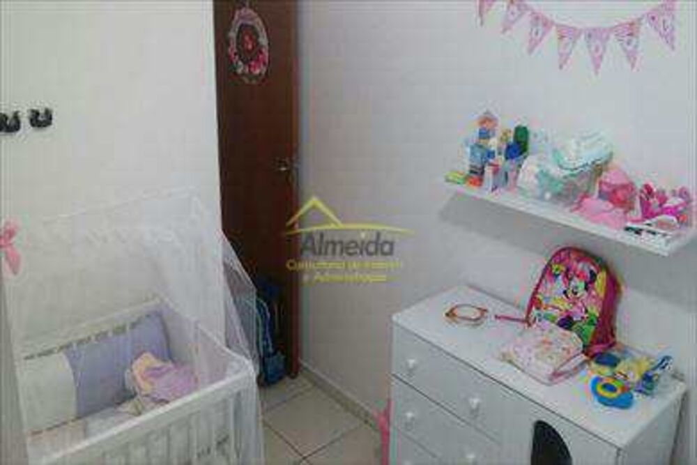 Apartamento, 2 quartos, 60 m² - Foto 1