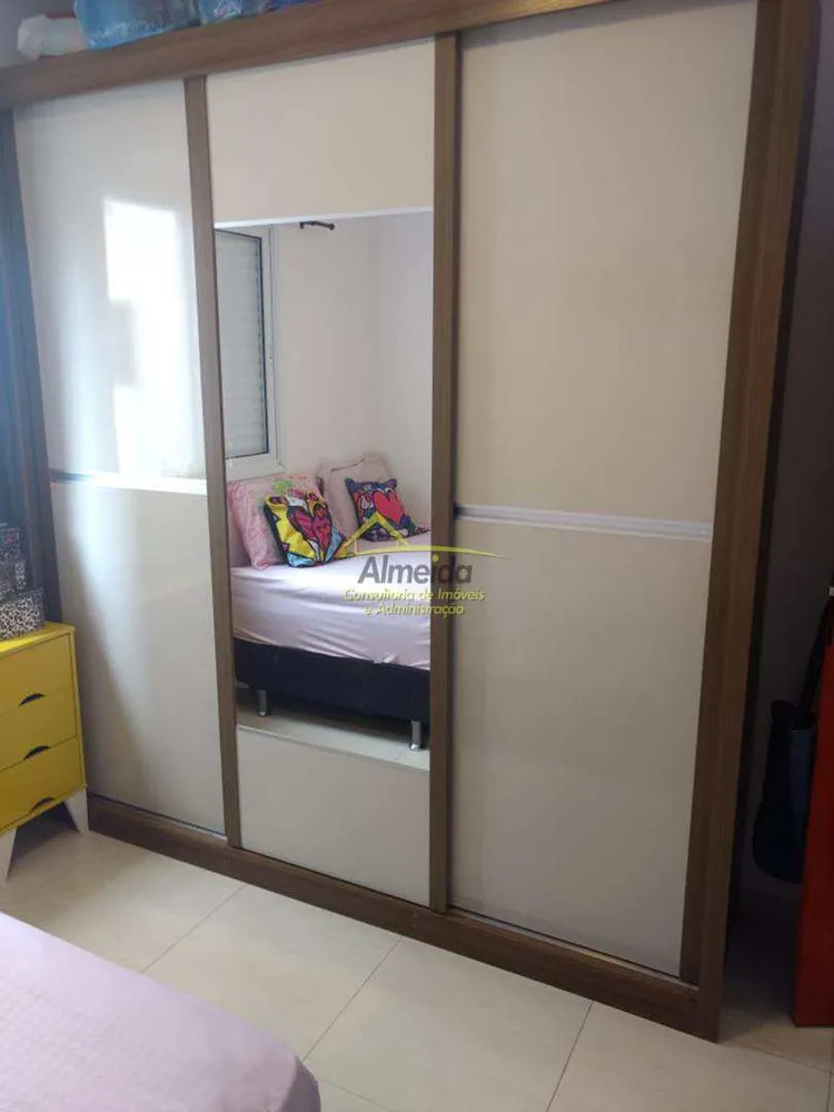 Apartamento, 1 quarto - Foto 3
