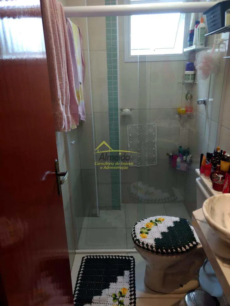 Apartamento, 1 quarto - Foto 2