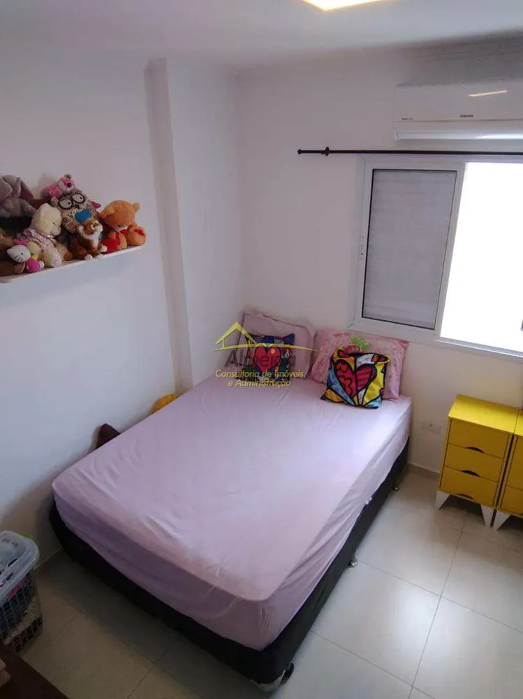 Apartamento, 1 quarto - Foto 9