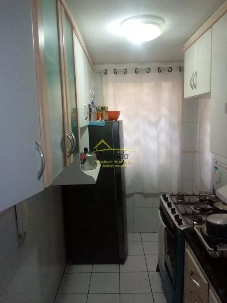 Apartamento à venda com 2 quartos - Foto 2