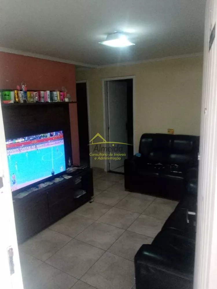 Apartamento à venda com 2 quartos - Foto 1