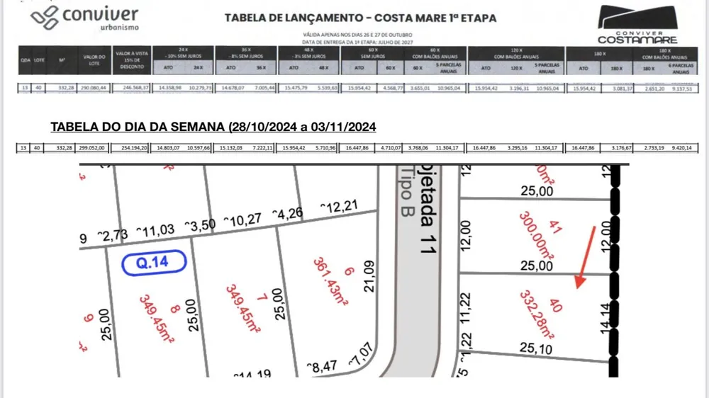 Terreno, 332 m² - Foto 1