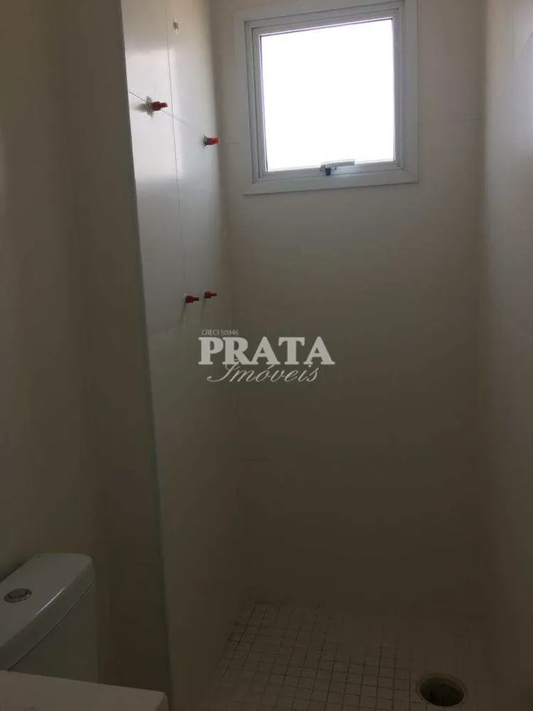 Apartamento, 210 m² - Foto 9