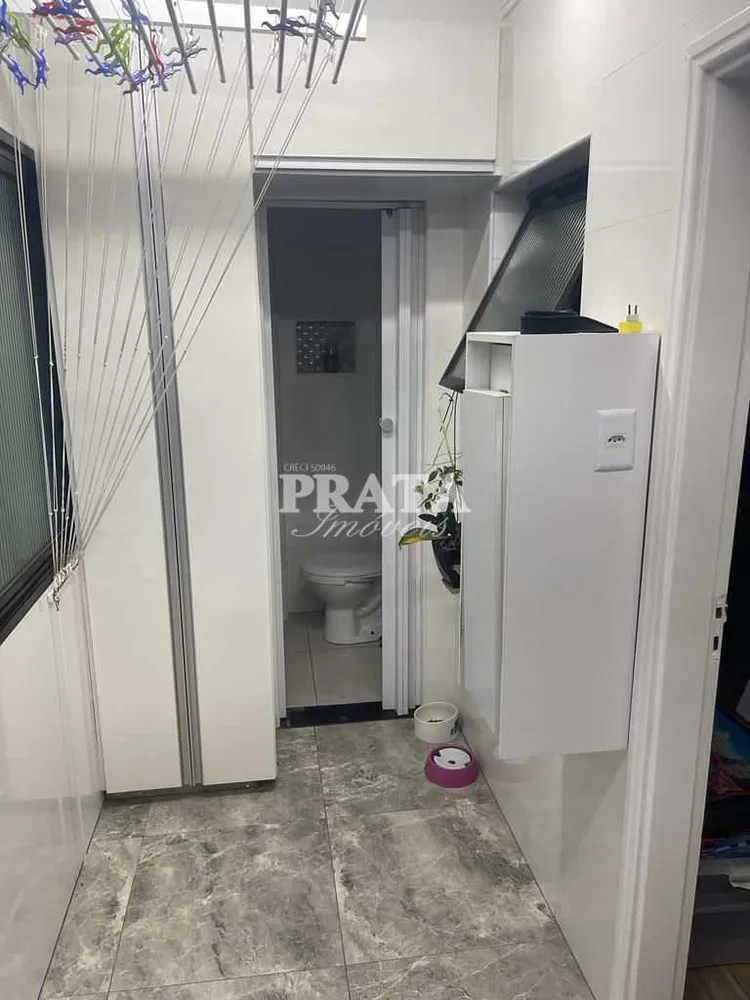 Apartamento, 2 quartos, 105 m² - Foto 18