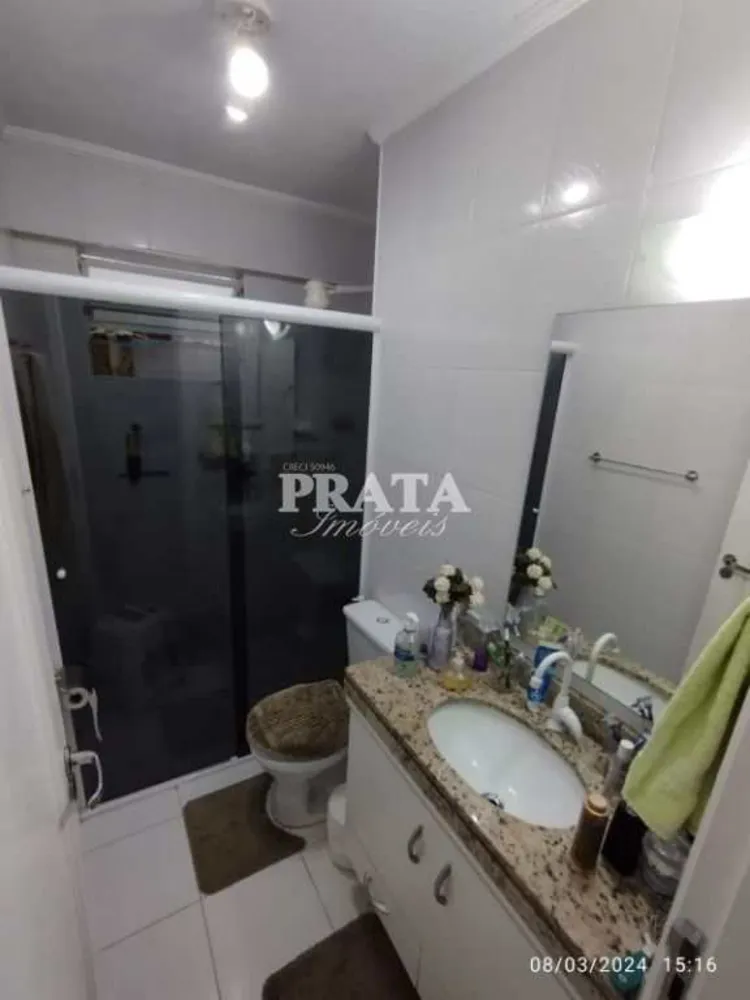 Apartamento, 2 quartos, 79 m² - Foto 13