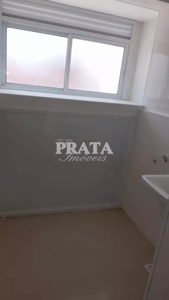 Apartamento, 2 quartos, 54 m² - Foto 26