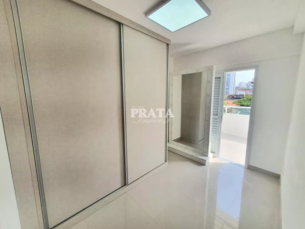 Apartamento, 2 quartos, 54 m² - Foto 20