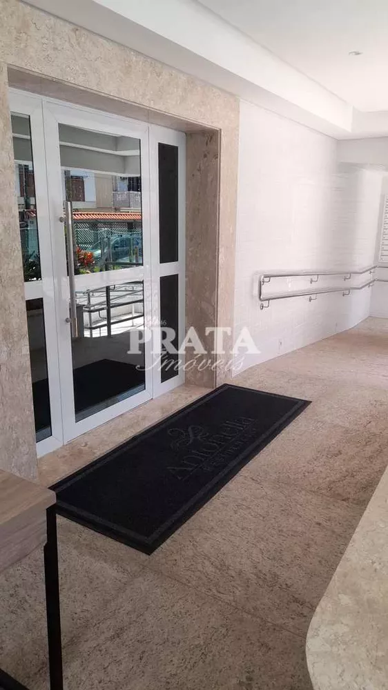 Apartamento, 2 quartos, 54 m² - Foto 39