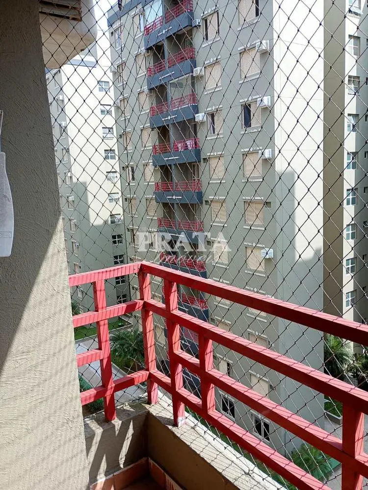 Apartamento, 2 quartos, 75 m² - Foto 5