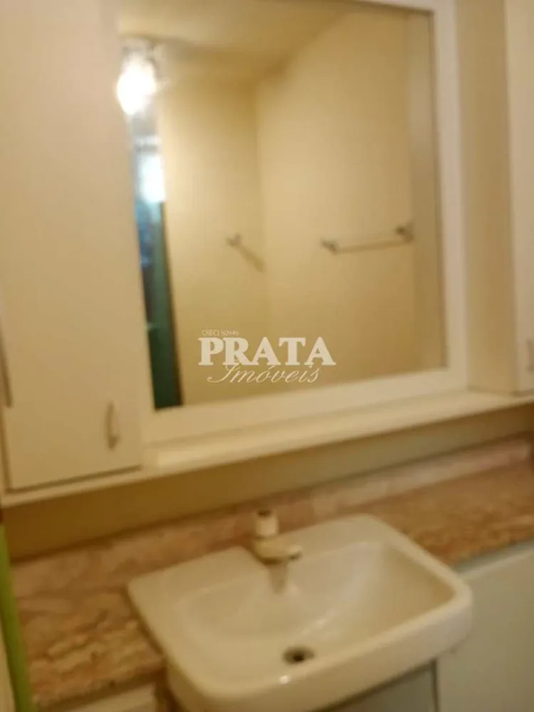 Apartamento, 2 quartos, 75 m² - Foto 15