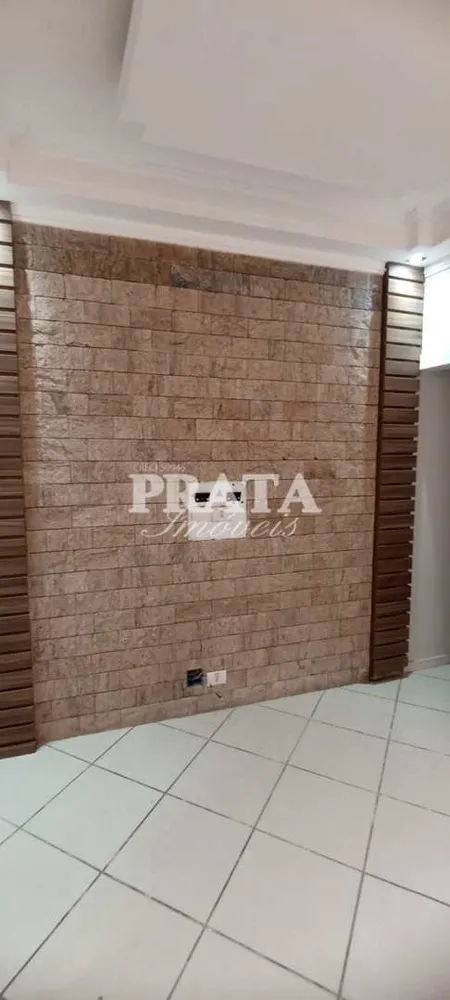 Apartamento, 1 quarto, 42 m² - Foto 11