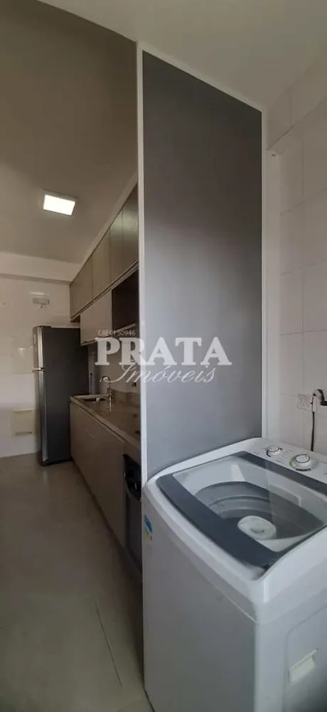 Apartamento, 2 quartos, 72 m² - Foto 15