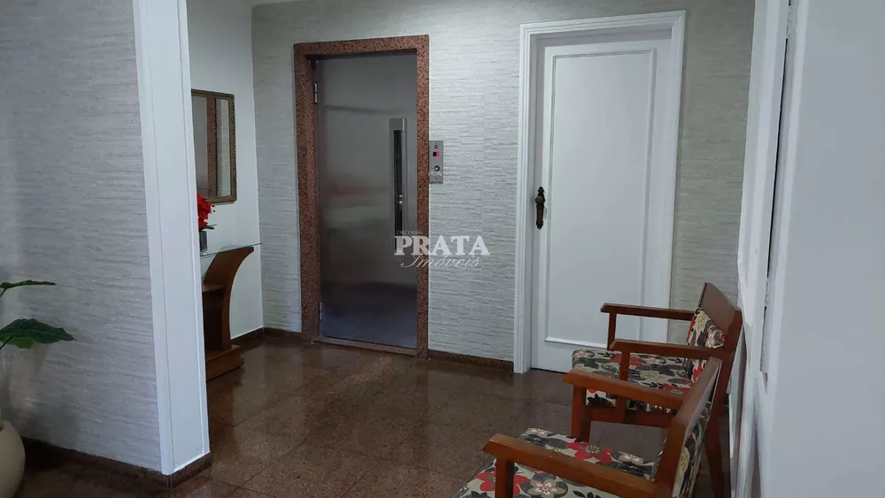 Apartamento, 2 quartos, 125 m² - Foto 1