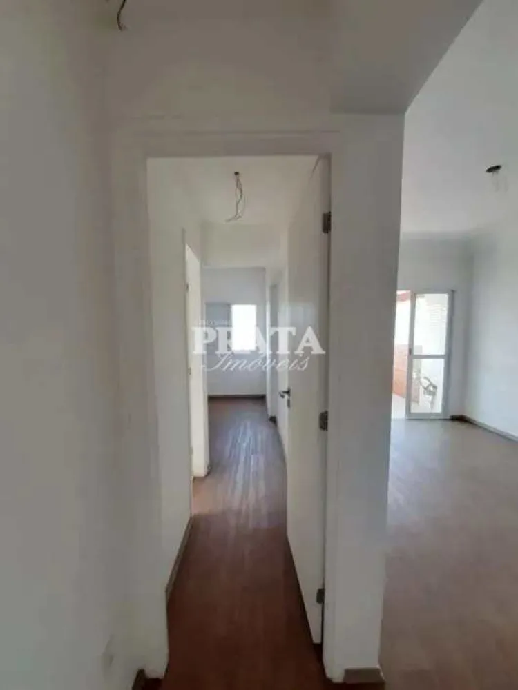 Apartamento, 2 quartos, 75 m² - Foto 11