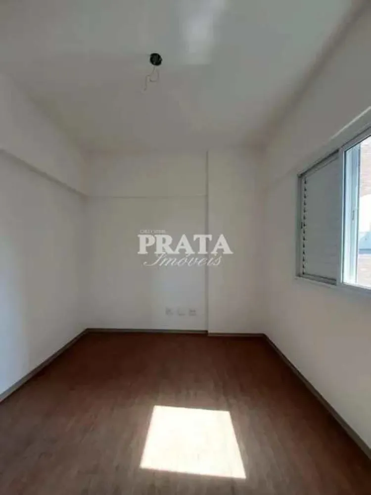 Apartamento, 2 quartos, 75 m² - Foto 8
