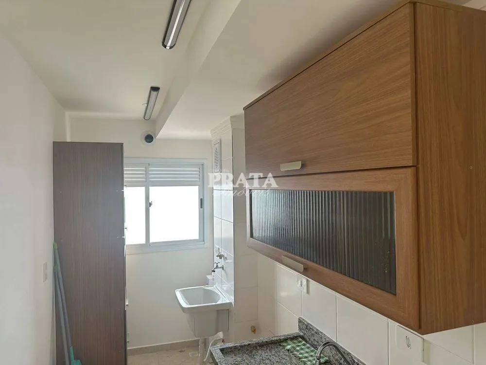 Apartamento, 2 quartos, 55 m² - Foto 14
