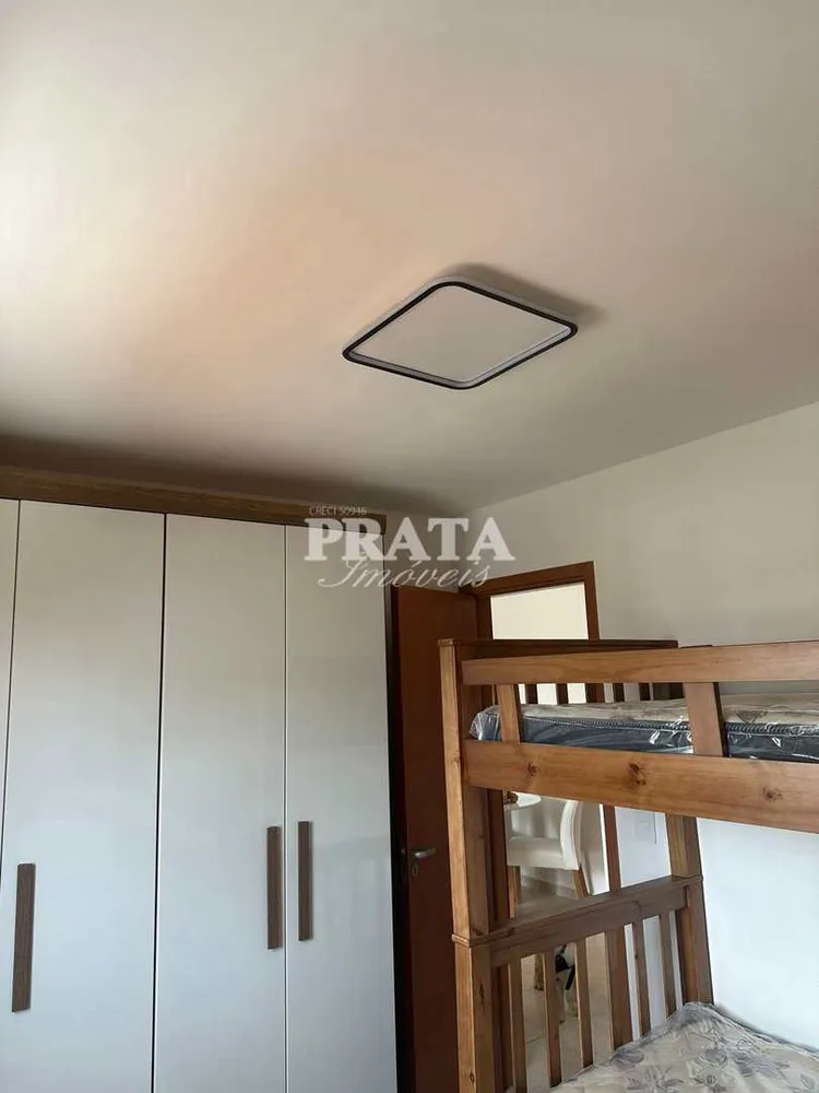 Apartamento, 2 quartos, 55 m² - Foto 12