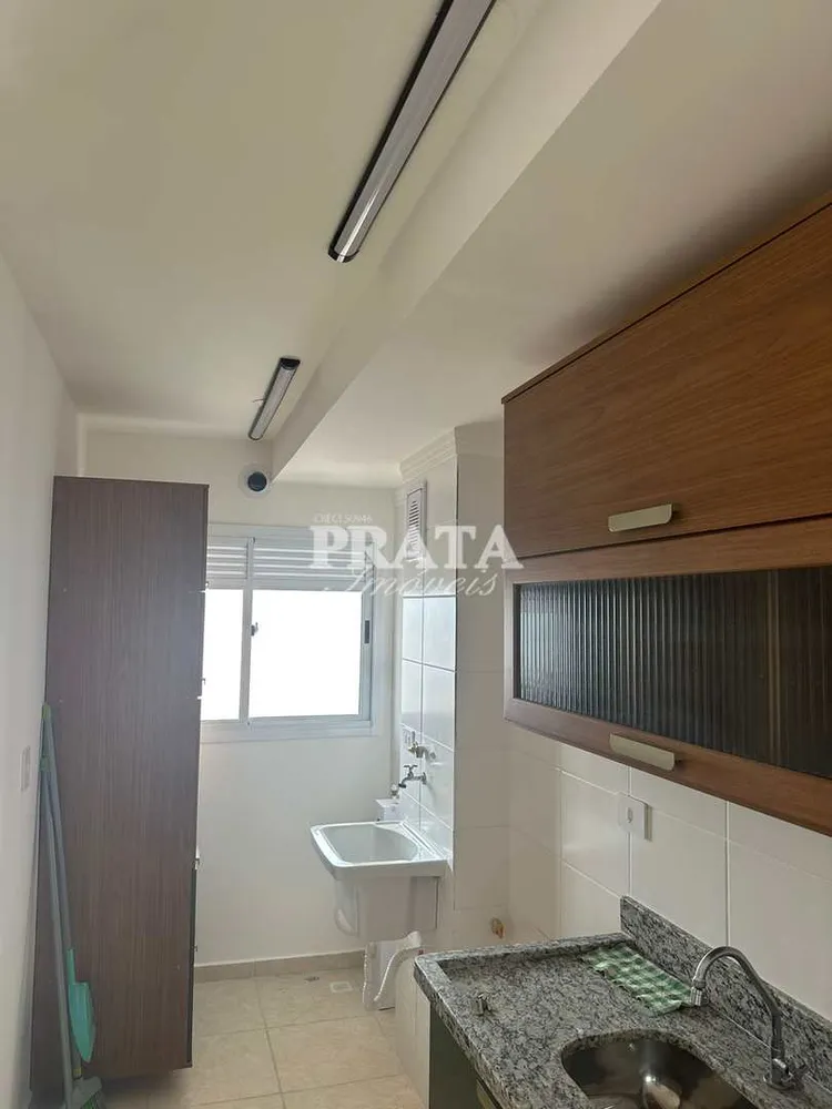 Apartamento, 2 quartos, 55 m² - Foto 13