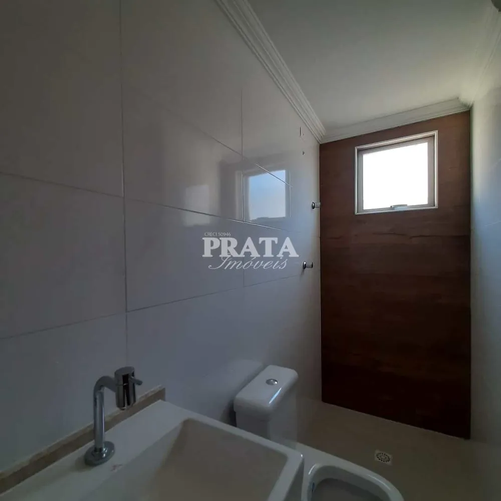 Apartamento, 2 quartos, 65 m² - Foto 14