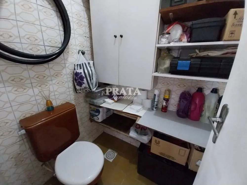 Apartamento, 2 quartos, 90 m² - Foto 1