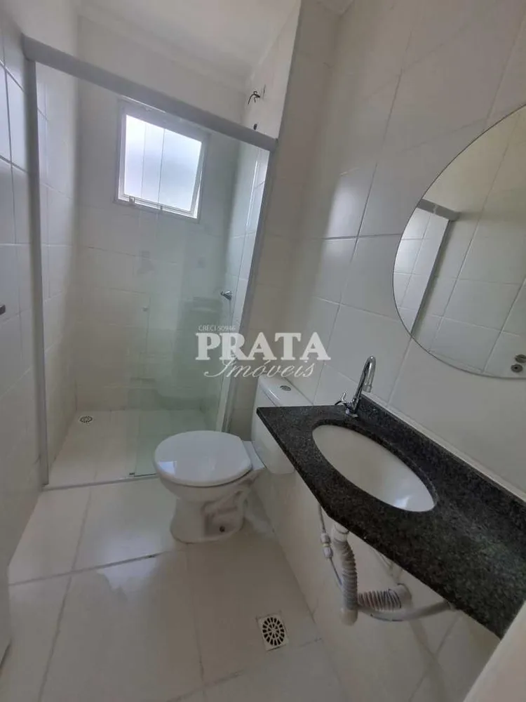 Apartamento, 2 quartos, 53 m² - Foto 12