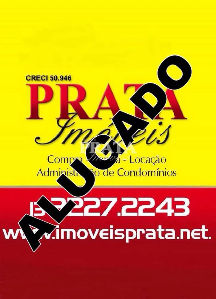 Sala-Conjunto, 44 m² - Foto 16