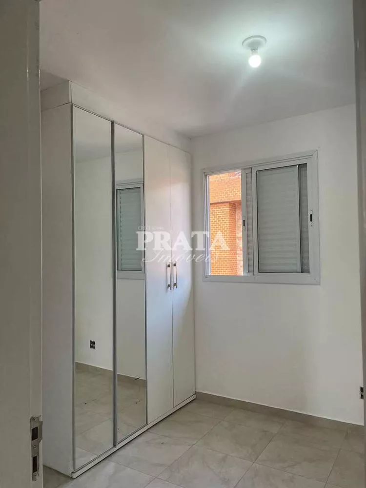 Casa à venda, 104m² - Foto 4