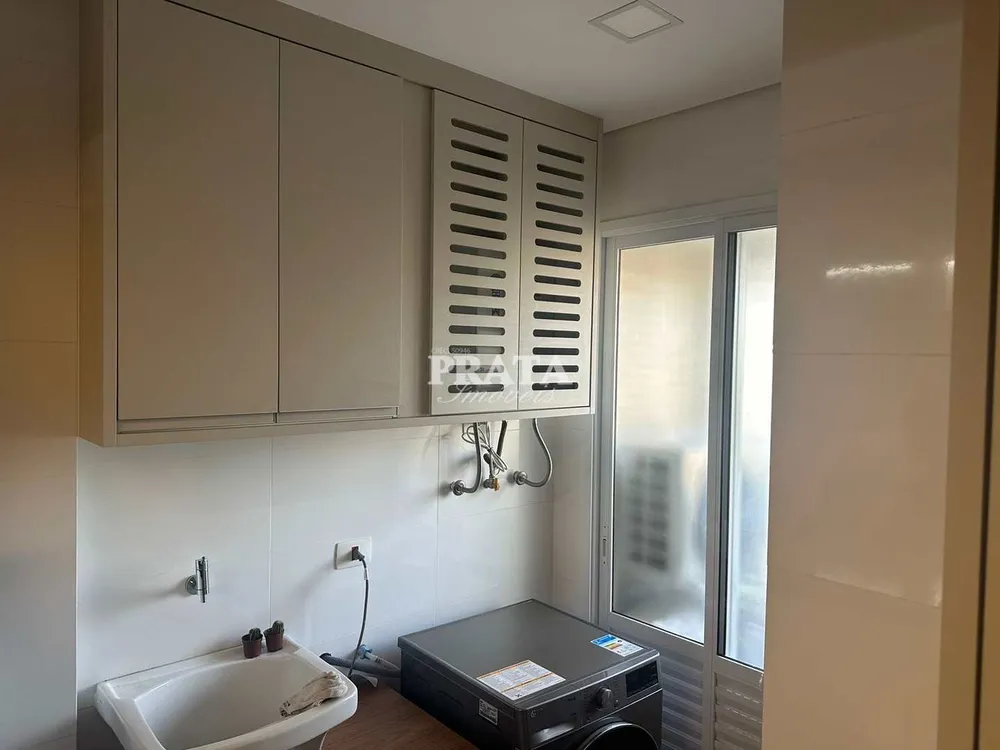 Apartamento, 148 m² - Foto 1