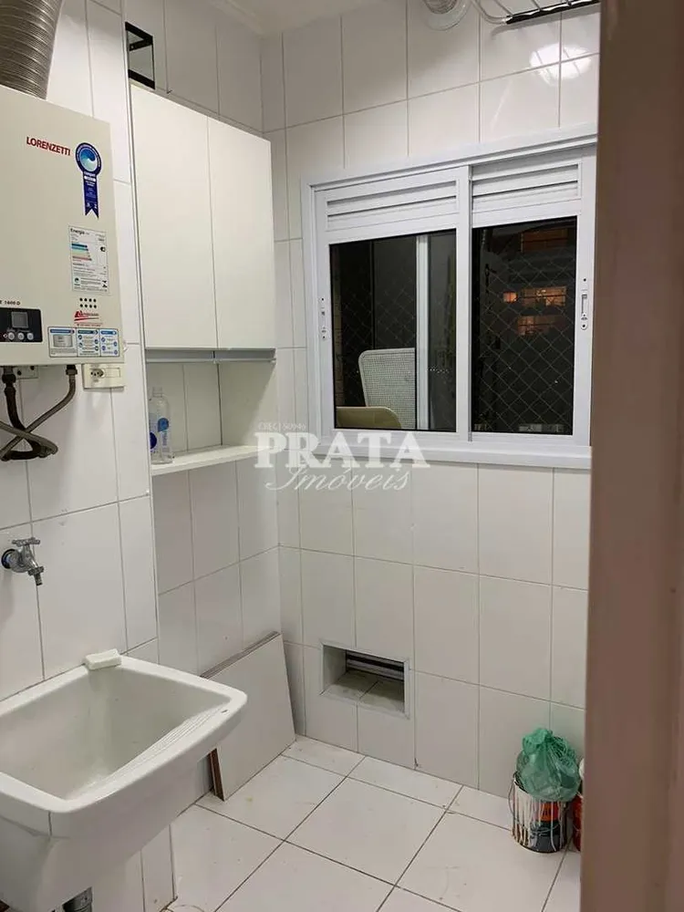 Apartamento, 2 quartos, 77 m² - Foto 3