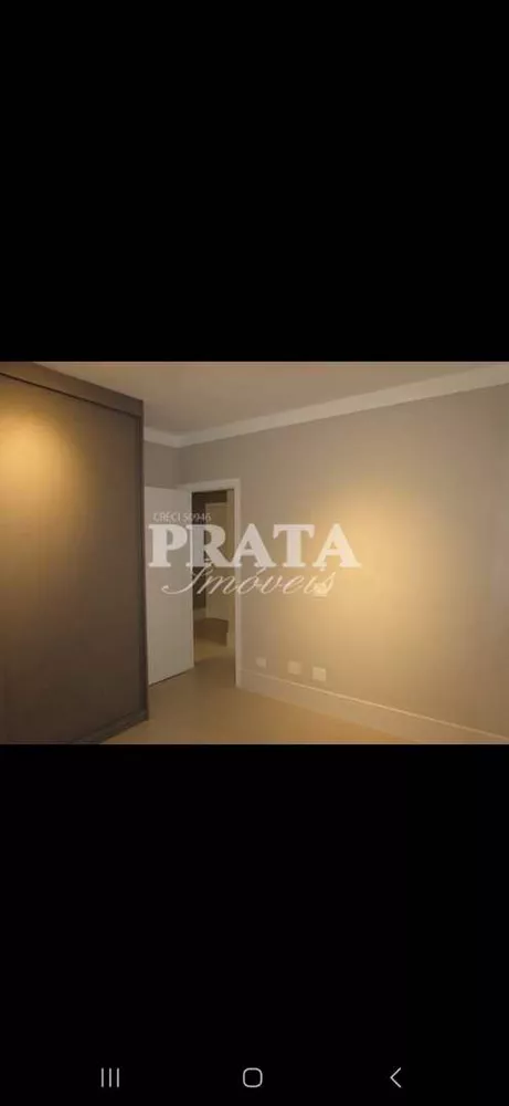 Apartamento à venda com 2 quartos, 110m² - Foto 1