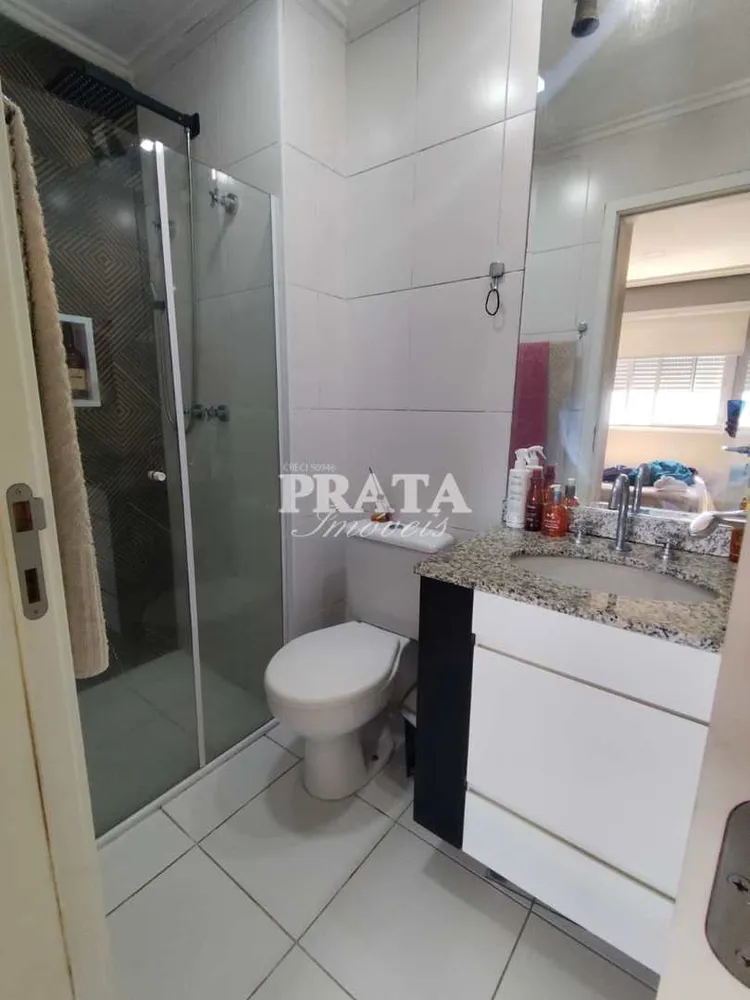 Apartamento, 2 quartos, 63 m² - Foto 14