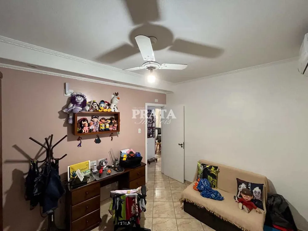 Apartamento, 2 quartos, 68 m² - Foto 1