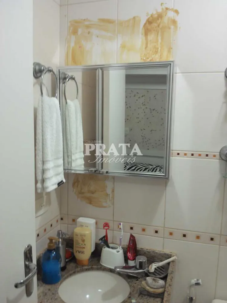 Apartamento, 3 quartos, 77 m² - Foto 13