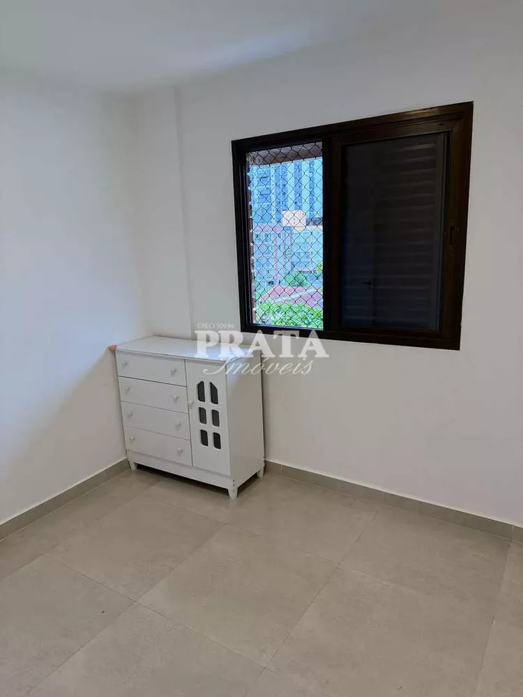 Apartamento, 2 quartos, 60 m² - Foto 11