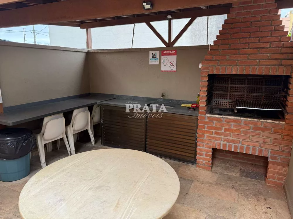 Apartamento, 2 quartos, 60 m² - Foto 23