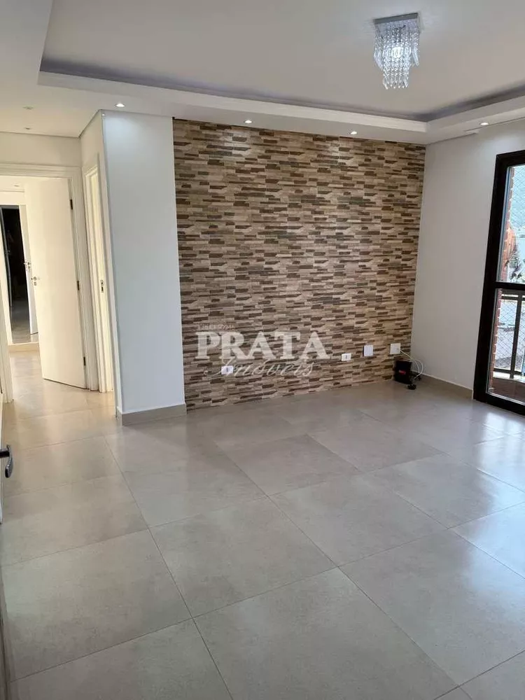 Apartamento, 2 quartos, 60 m² - Foto 4