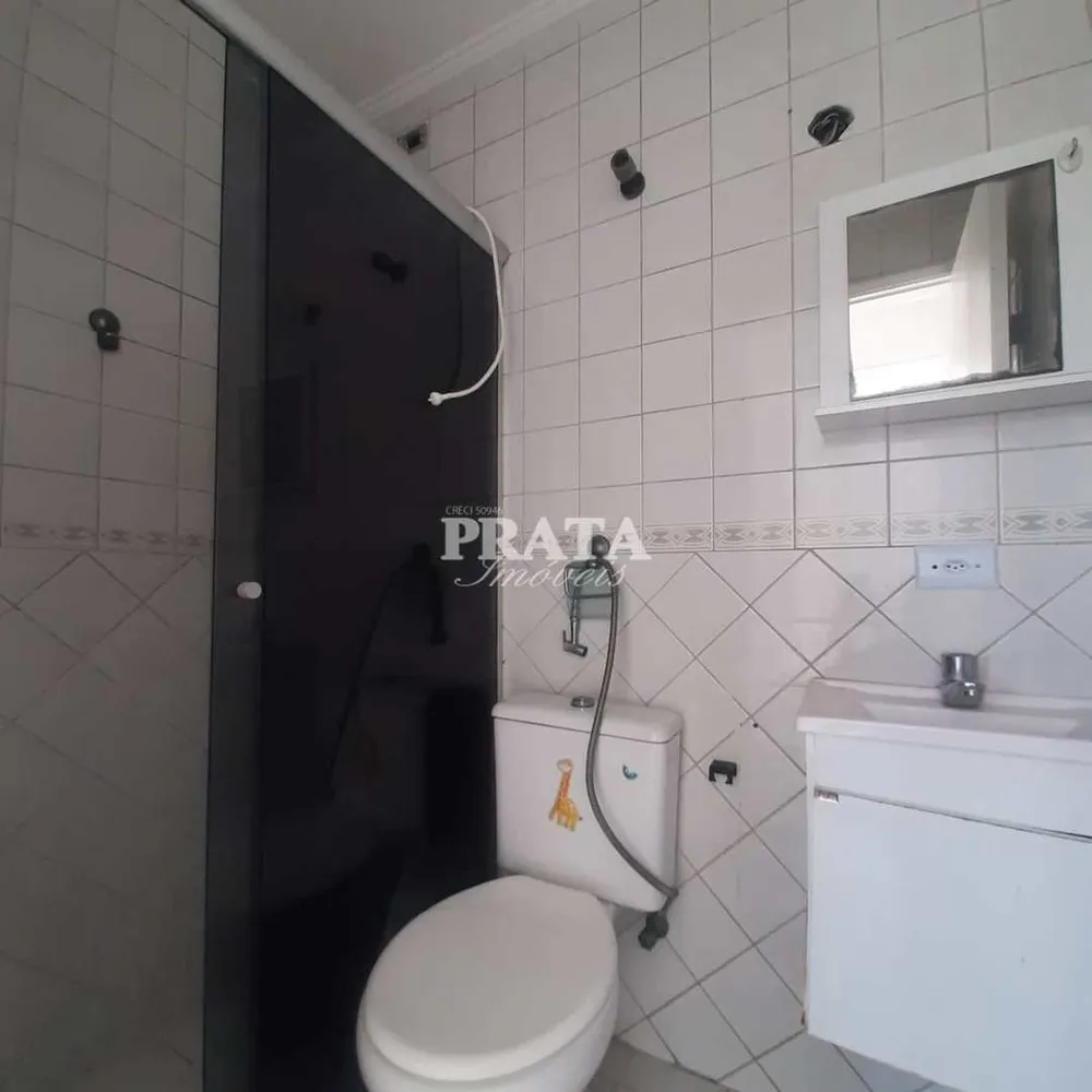 Apartamento, 2 quartos, 75 m² - Foto 10