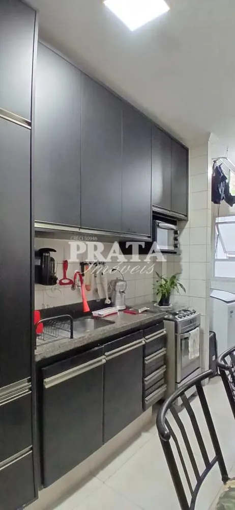 Apartamento, 2 quartos, 70 m² - Foto 14